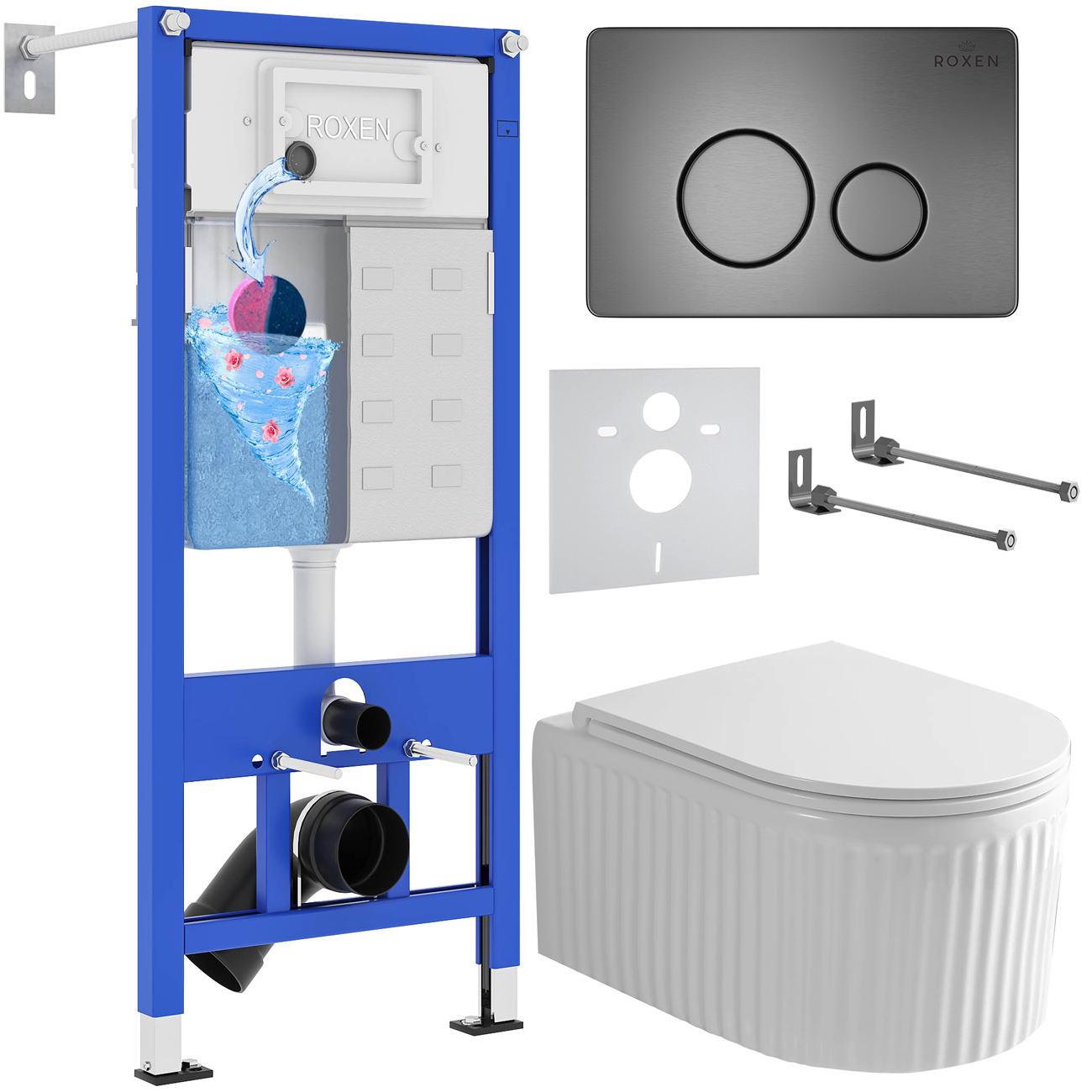 Комплект 6 в 1 Roxen StounFix Dual Fresh 968283 (состоит из: 710200, Steel 420260G, 530200-01)